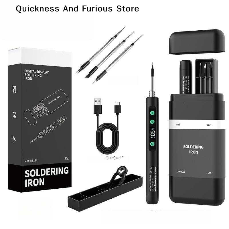 Diy Electronics Repair - 【TO】Saldatore wireless con controllo intelligente della