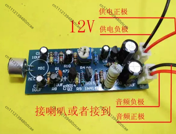 Modulo Preamplificatore per Me - Interesting Diy Electronics Projects recensione e prezzo